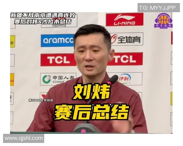 阿不都沙拉木受伤刘炜透露球队今晚仅剩10人出战雪上加霜局面堪忧 阿不都沙拉木受伤刘炜透露球队今晚仅剩10人出战雪上加霜局面堪忧