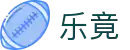乐竟·(中国)体育智能科技股份有限公司官网